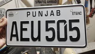 embossed genuine A+new number plate 03176970789 all home delivery Avai