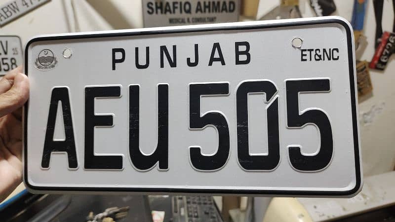 embossed genuine A+new number plate 03176970789 all home delivery Avai 0