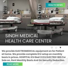 Hospital Bed | Patient Bed | ,Electrical Bed| Availabe on Rent & Sale.