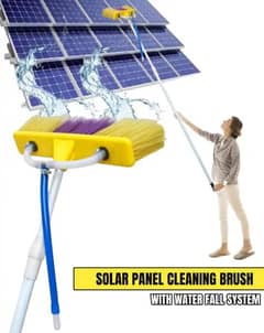 Solar Panels washing brush with water system