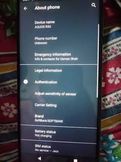 Gaming Mobile Aquos R5g For Sale | No issues
