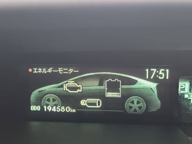 Toyota Prius Solar sunroof 10
