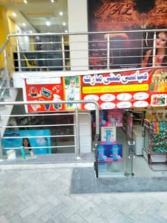 ground and corner shop available for sale in bahria safari 1