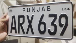 embossed genuine A+new number plate 03176970789 all home delivery av