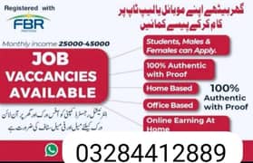 Online Marketing Office Management Jobs Only Contact WhatsApps