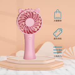 Mini Rechargeable Fan