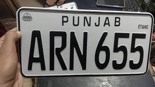 embossed genuine New+number plate available 03249475634 all home deliv