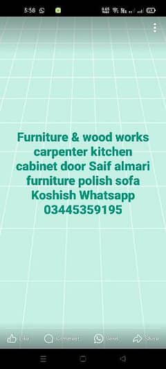 furniture & wood works kitchen cabinet door Saif almari