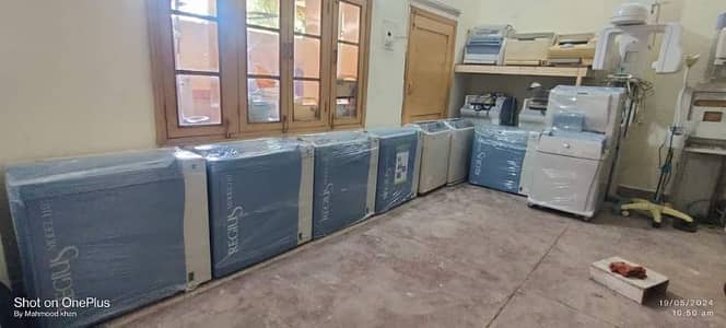 x ray ultrasound, printer c r