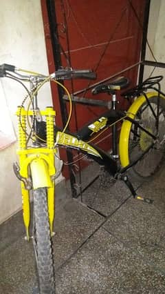 cycle price 22000