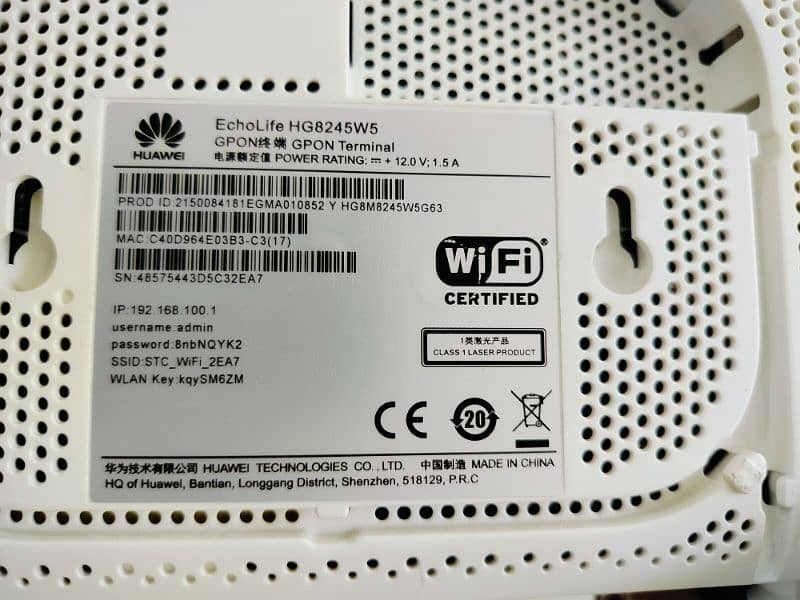 HUAWEI FIBER ROUTER . . . GPON SUPPORTED 5G 2