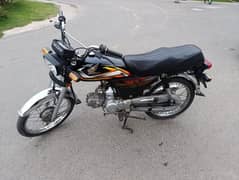 I am selling Honda CD_70 2021 home used bike