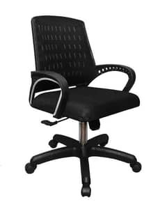 sitting chair for PC or others work