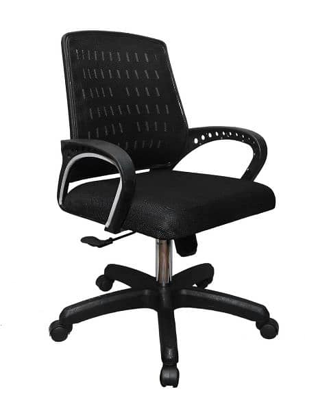 sitting chair for PC or others work 0