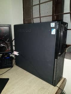 computer cpu for sale only serious buyers contact.