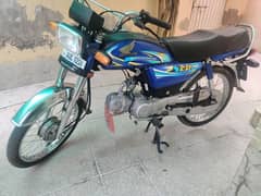 Honda cd 70 2024 limited Edition Neat and Clean