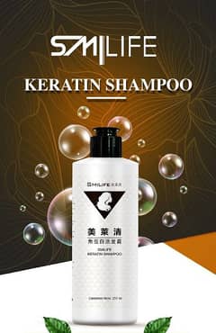Keratin Shampoo
