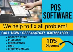 POS Software for Restaurants, Cafe/Pizza Shop,Retail Inventory System