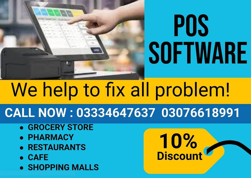 POS Software for Restaurants, Cafe/Pizza Shop,Retail Inventory System 0