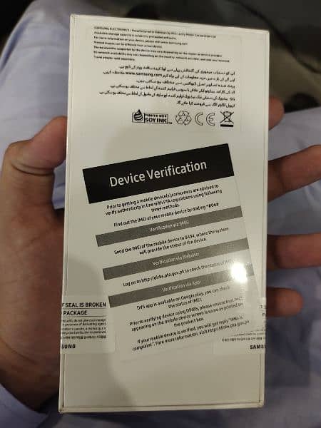 Samsung Galaxy A54 5G Box packed 2