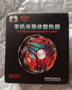 Cooling Fan GT31 03415905188