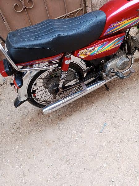 super star 2022 model good condition for sale 3