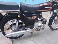 1981 model  condition behtreen h