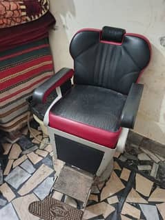 Saloon Chair in good condition