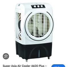 super asia air cooler 4600