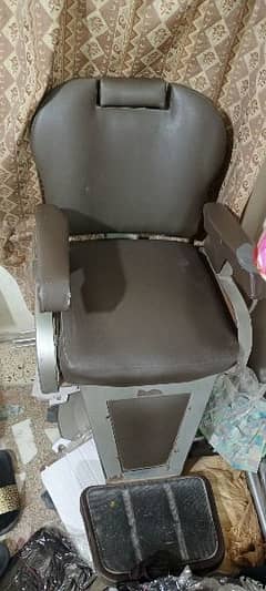 cutting chair for sale