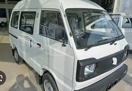 suzuki bolan carry