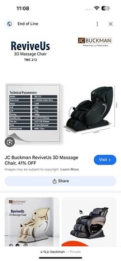jc backman reviveUs 3d massage
