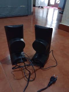 audio speaker