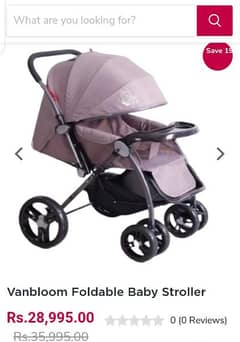 Urgent Sale / Baby Pram / kids Stroller / Foldable / Condition 10/10