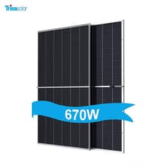 Trina solar panels 670watt  contact  :  03030030737