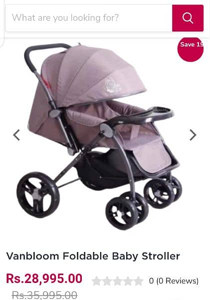 Urgent Sale / Baby Pram / Kids Stroller / Foldable / Condition  10/10 1