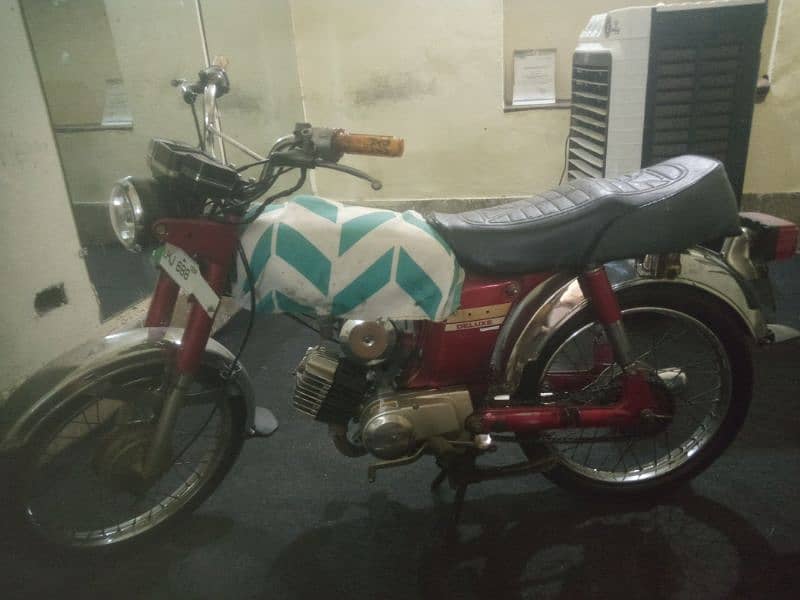 sale biki 5