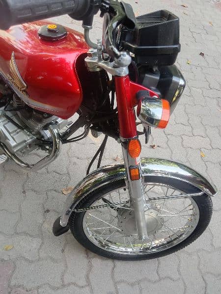 Honda 125 7