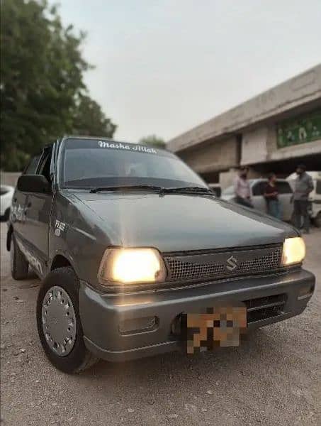 Suzuki Mehran VX 1993 03052455922 6