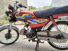 Honda 70 is in Good condition 2021 model
