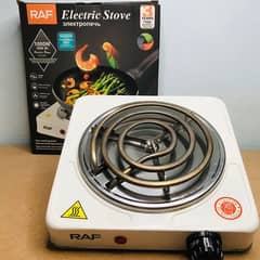 Small Electric Stove Price in Pakistan