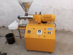 Oil Extraction Machine | Cold Oil Press Machine | Mustard, Almond