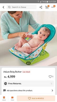 deluex baby bather