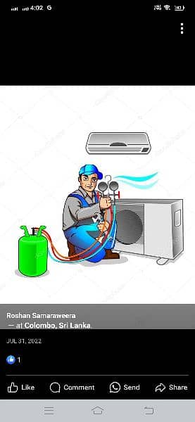 AC fridge automatic washing machine gezar repairing 1
