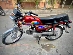 motor bike