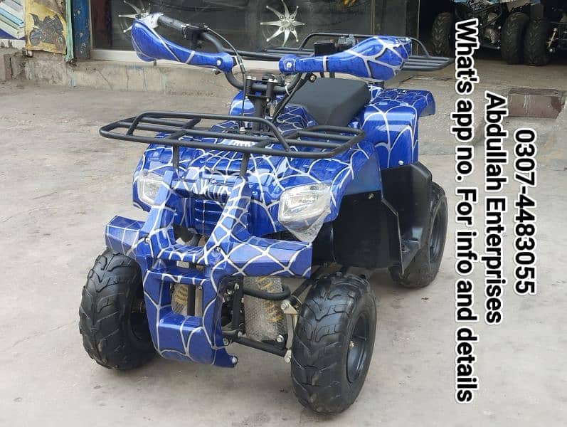 New Color of Quad ATV Bike R arrived at Abdullah Enterprises 2