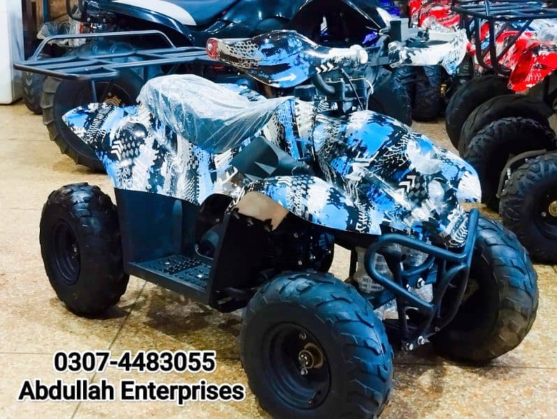 New Color of Quad ATV Bike R arrived at Abdullah Enterprises 4