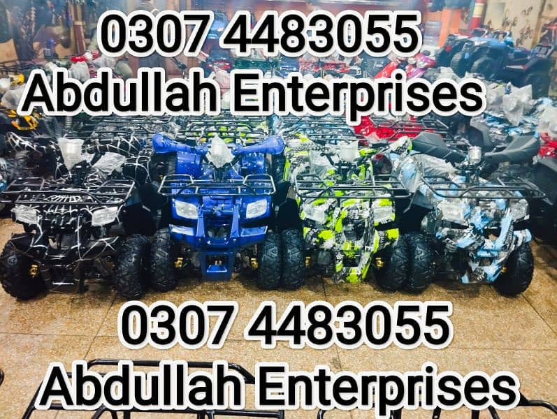 New Color of Quad ATV Bike R arrived at Abdullah Enterprises 7