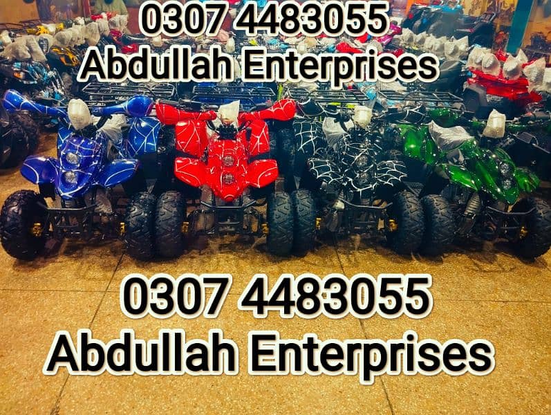 New Color of Quad ATV Bike R arrived at Abdullah Enterprises 9