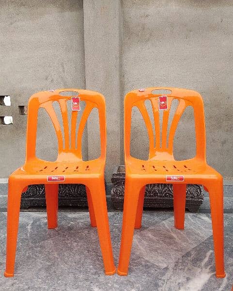 Fello Plastic Chairs and Table set 9